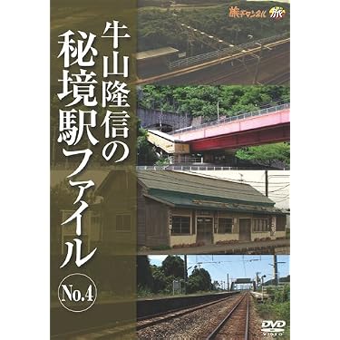 Amazon.co.jp 売れ筋ランキング: undefined の中で最も人気のある商品です